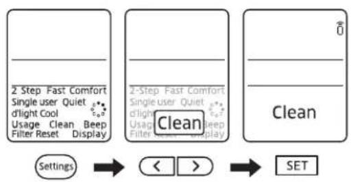 SAMSUNG AR12KCFHDWKNSV - Running Auto clean - 1