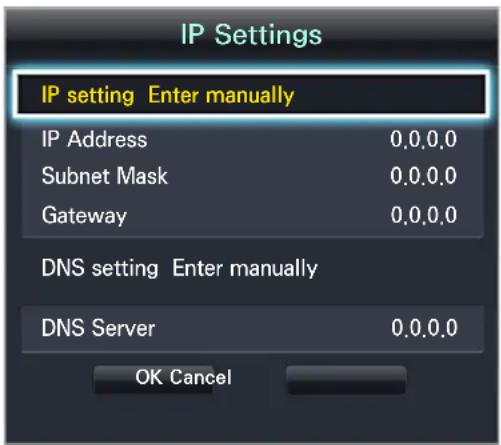 SAMSUNG UA60H6400AS - Network > Network Settings - 3