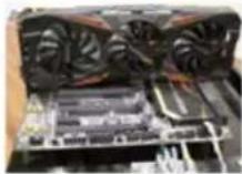 GIGABYTE GV-N108TGAMING-11GD - Step 1. - 1