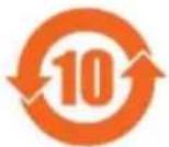 GIGABYTE GV-N1060WF2-6GD - ● China Restriction of Hazardous Substances Table - 1