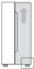 Infiniton AMR-529A - Ajuste a porta - 1