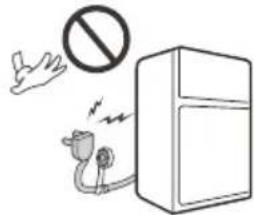 LG GLM-642T - DO NOT MODIFY OR EXTEND THE POWER CORD LENGTH. - 1