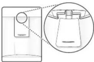 LG GRM-852HLL - CleaningtheWaterOutlet - 1