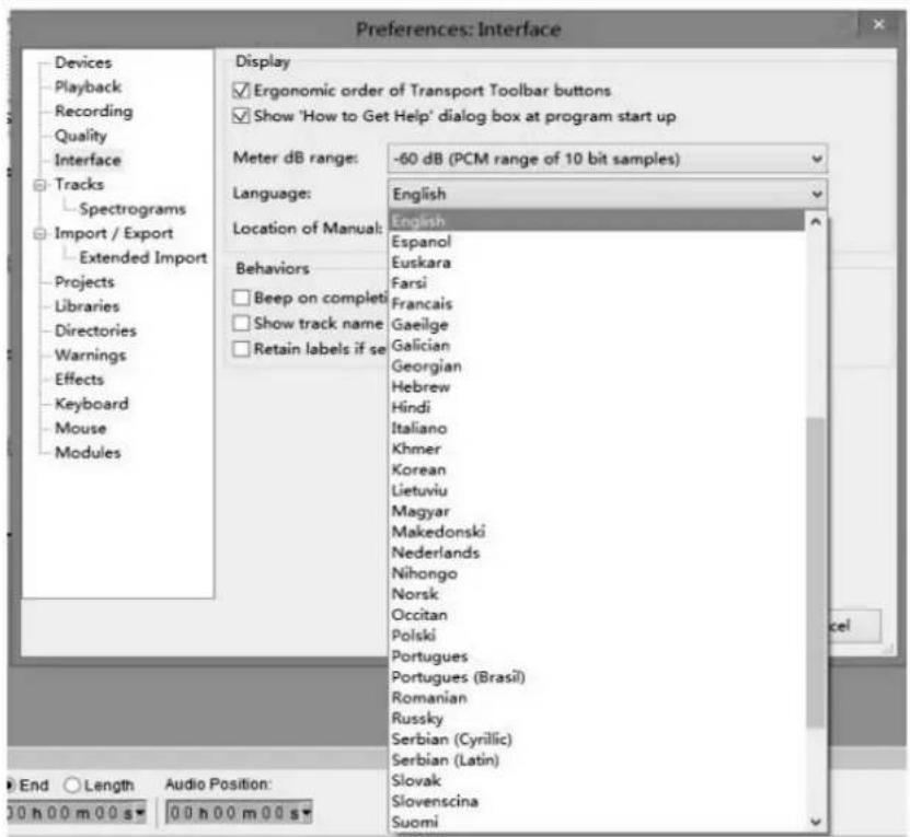 Victrola ITUT-5000 - Setting the language - 3