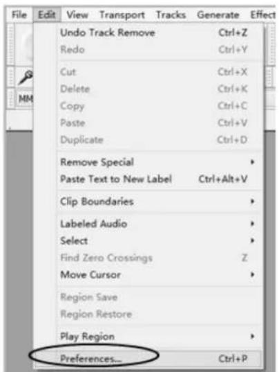 Victrola ITUT-5000 - Setting the language - 1