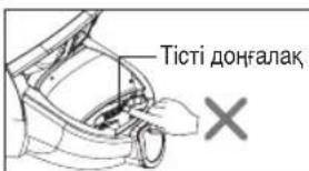 LG VC73201UHAR - ECKEPTY - 1