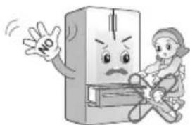 LG S-204UTJ - Because opening or closing the door of the refrigerator may cause injury to the person around it, be careful, please. - 1