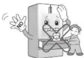 LG S-204UTJ - Do not put any living animal in the refrigerator. - 1