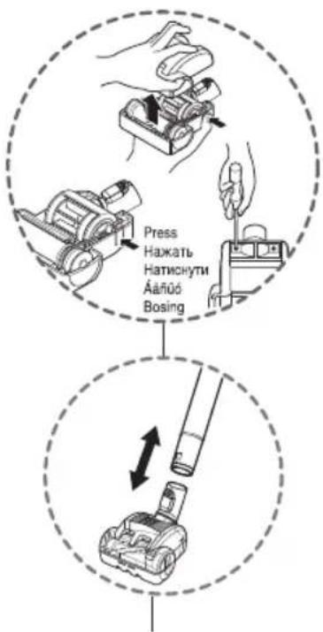 LG VK76W01H - boshqichli uchlik - 2