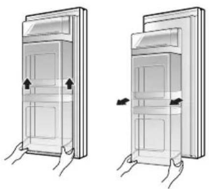 LG GRD-254PL - Door-In-Door Shelf Disassembly (Applicable to some models only) - 1