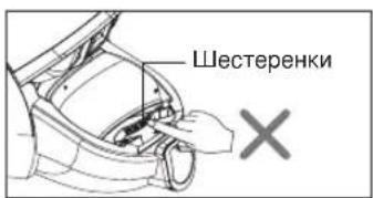 LG VC83203SCAN - ! ОПАСНО - 1
