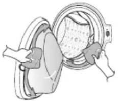 LG WDK2105WPHC - ГАРАНТИЯ - 3