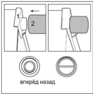 LG GA-B489BLQZ - УСТАНОВИТЕ ОГРАНИЧИТЕЛЬНЫЕ УПОРЫ - 1
