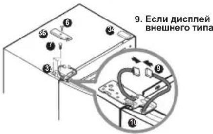 LG GA-B359PLQ - Возможные причины - 5