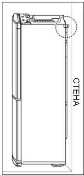 LG GA-B439BMQA - УСТАНОВИТЕ ОГРАНИЧИТЕЛЬНЫЕ УПОРЫ - 2