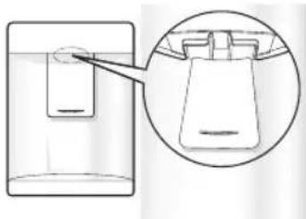 LG GW-B499SMGZ - Cleaning the Water and Ice Outlet - 1