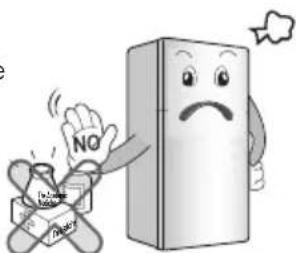 LG GN-M702HQHM - Prevent children from entering the product. - 5