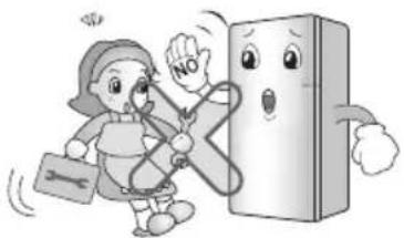 LG GR-M392QVSW - When using the refrigerator - 3