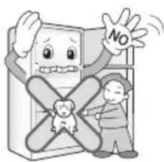 LG GN-M492CPQA - CAUTION - 5
