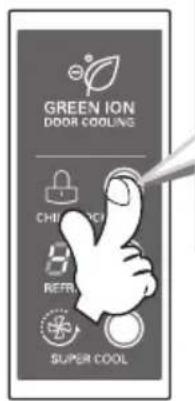 LG GN-M492CPQA - CHILD LOCK (OPTIONAL) - 1