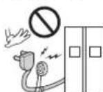 LG GW-P227HLQA - Important safety instruction - 1