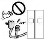 LG GR-B197RGQA - Important safety instruction - 2