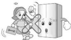 LG GR-M317SGKR - When using the refrigerator - 16