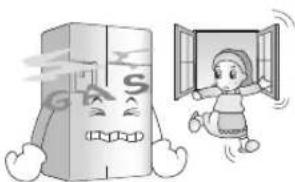 LG GR-P247PGMH - When using the refrigerator - 14