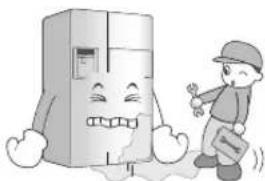 LG GR-P247PGMH - When using the refrigerator - 13