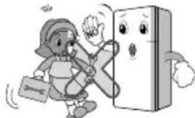 LG GL-B312VL - When using the refrigerator - 2