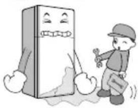 LG GL-B312VL - When using the refrigerator - 8