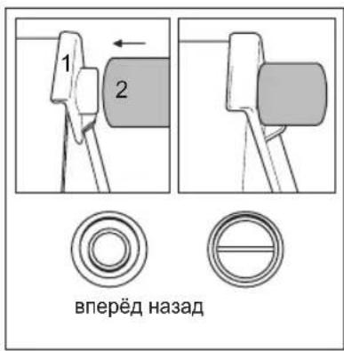 LG GA-B489BVTP - УСТАНОВИТЕ ОГРАНИЧИТЕЛЬНЫЕ УПОРЫ - 1