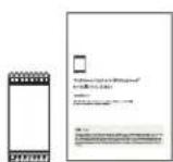 Digital Watchdog MegaPix DWC-MV85WIATW - Introduction - Product and accessories - 13