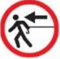Protege Washlink 4 Concealed - Safety Symbols - 33