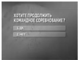 LG RKS-7000Q - CHALLENGE (СОРЕВНОВАНИЕ) - 4