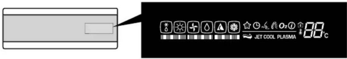 LG LSUH096ZWC0 - Signal Receptor - 1