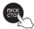LG HB-3001BYT - Программирование Таймера - 2