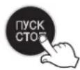 LG HB-3001BYT - Програмування Таймера - 4