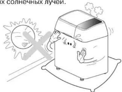 LG HB-3001BYT - Установка и меры безопасности - 1