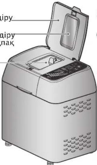 LG HB-3001BYT - Май какпак - 1