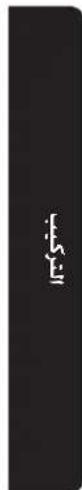 SAMSUNG WA80J5730SS1 - Memo - 4