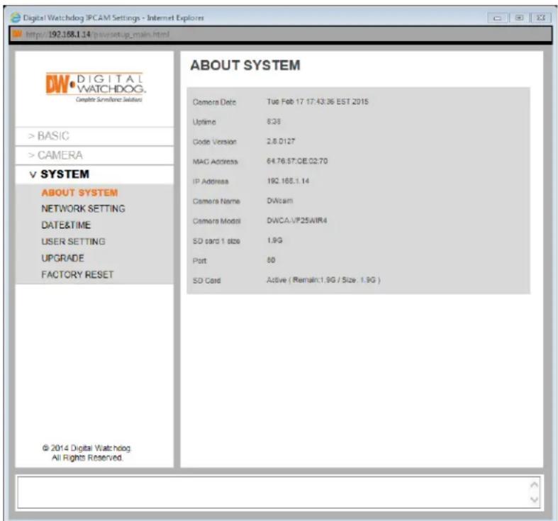 Digital Watchdog MegaPix CaaS DWCA-VF25WIR4-64 - Setup > System > About System - 1