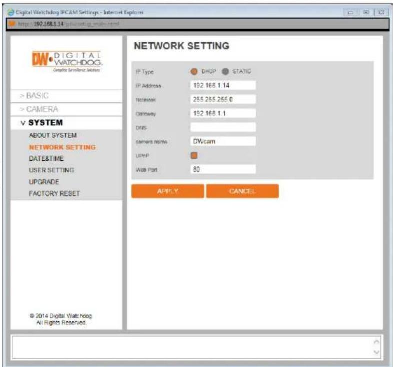 Digital Watchdog MegaPix CaaS DWCA-VF25WIR4-64 - Setup > System > Network Setting - 1