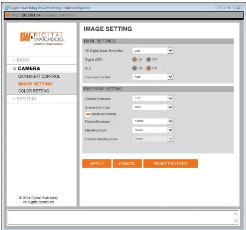 Digital Watchdog MegaPix CaaS DWCA-VF25WIR4-64 - EXPOSURE SETTING - 1