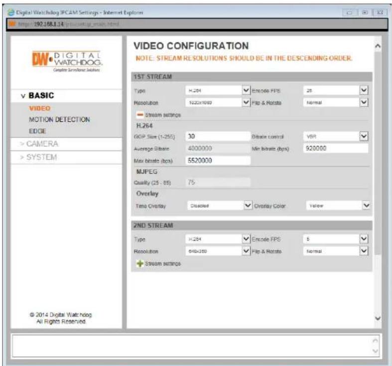 Digital Watchdog MegaPix CaaS DWCA-VF25WIR4-64 - Setup > Basic > Video - 1