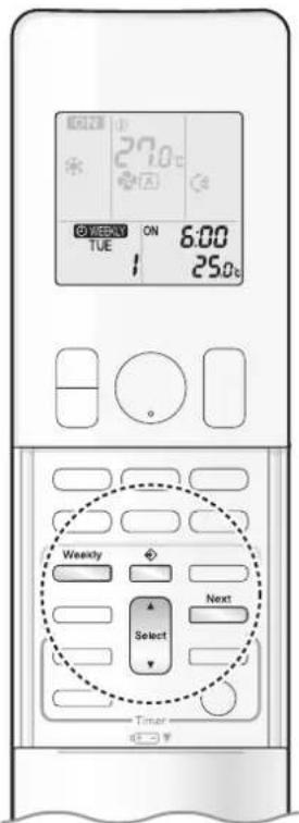 DAIKIN Alira X FTKM46WVMA - WEEKLY TIMER Operation - 1