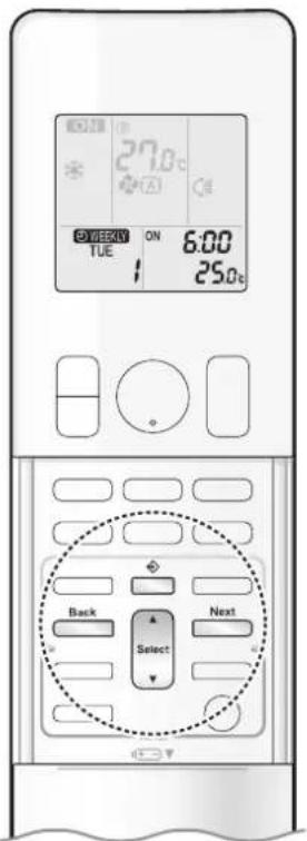 DAIKIN Alira X FTKM46WVMA - Press Next . - 1