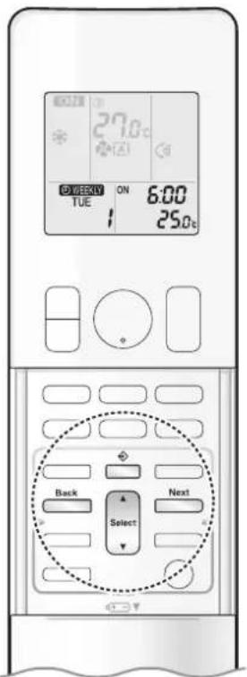 DAIKIN Alira X FTKM46WVMA - Press Next . - 1