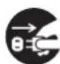 HAIER JA-SPH25L - 表示の例 - 3
