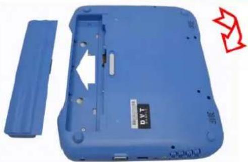 ECS E11IS9 - To Remove the Battery Pack: - 3